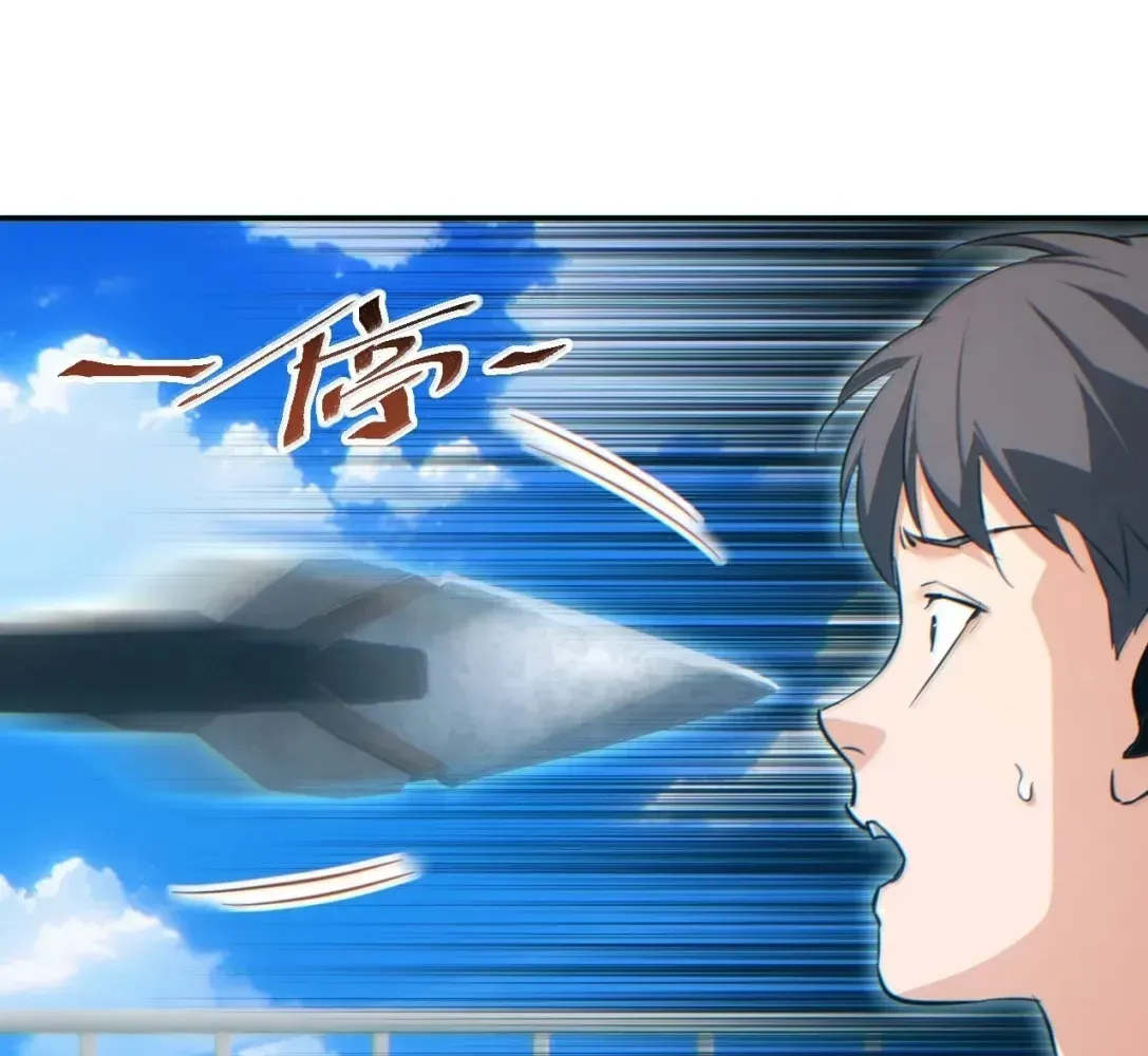 ch 90 104