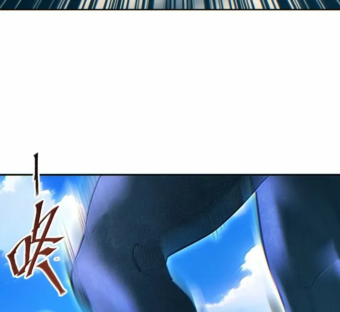 ch 90 16