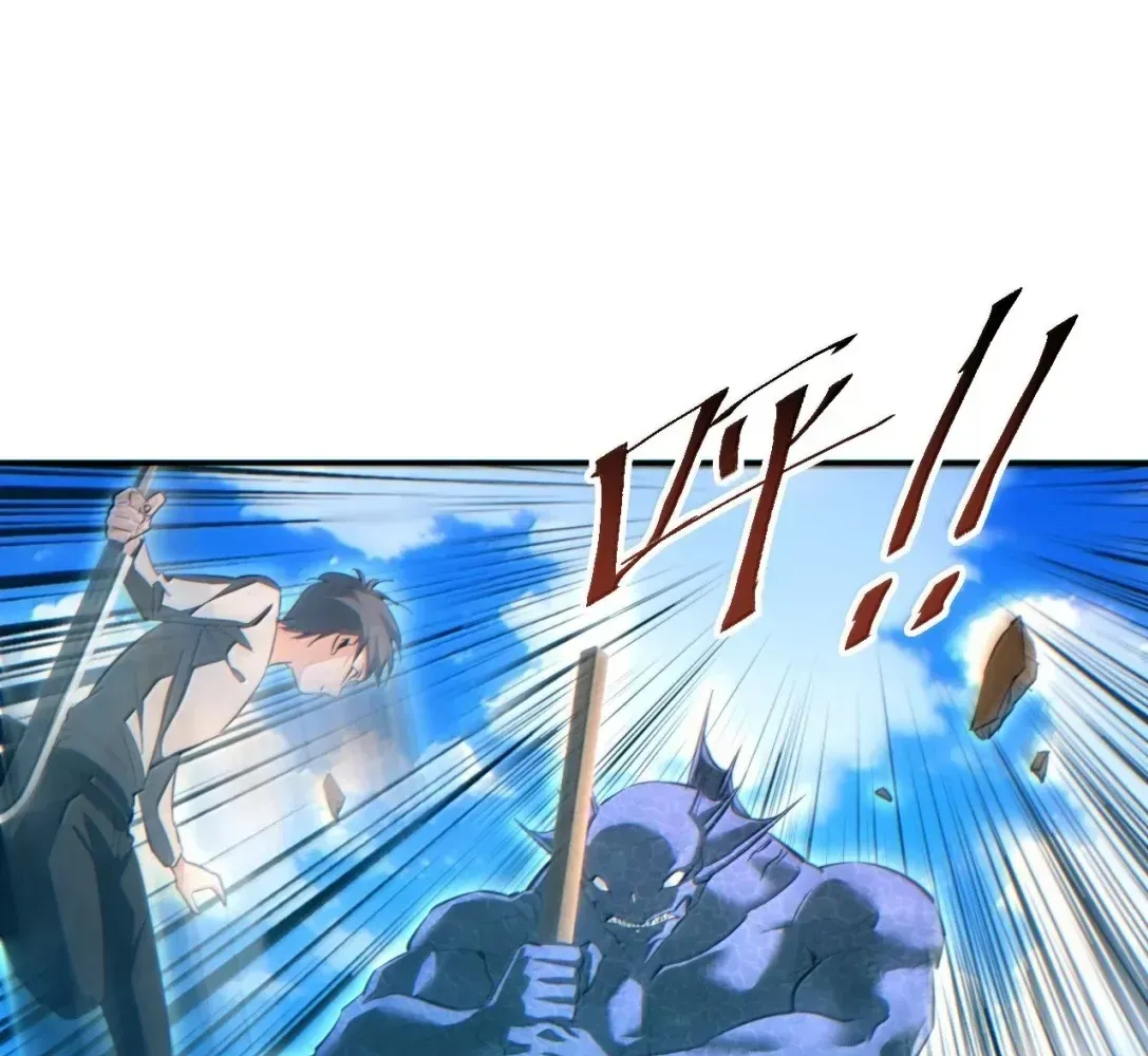 ch 90 29