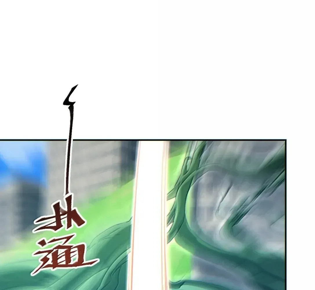 ch 90 46