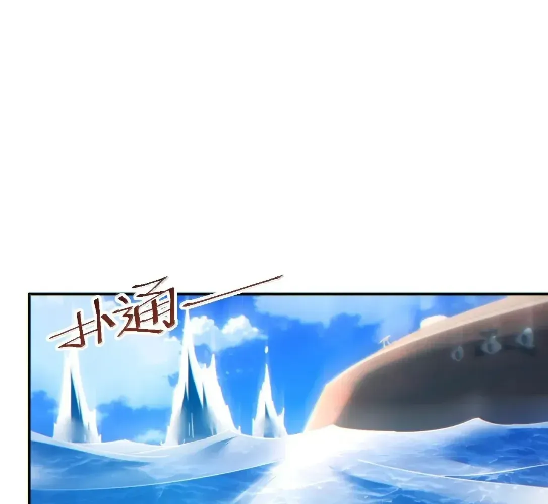 ch 90 67