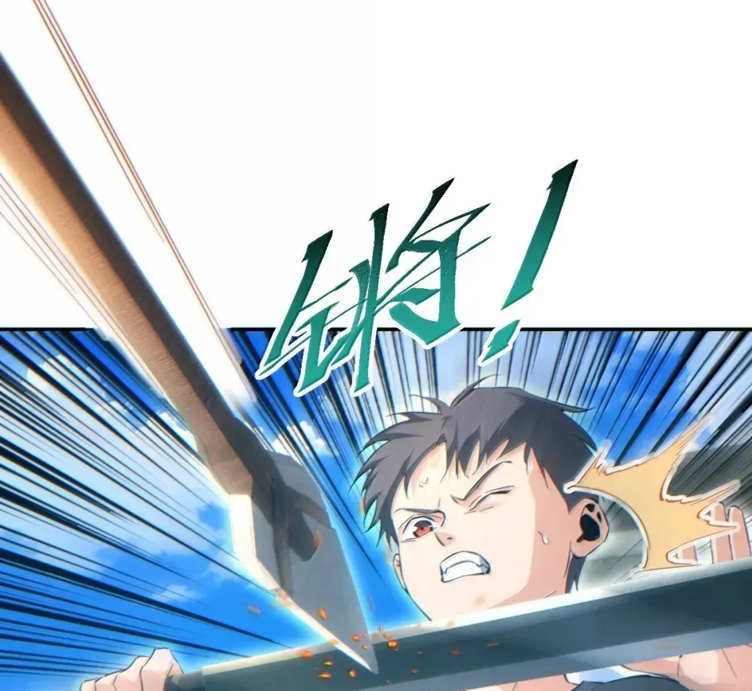 ch 90 88