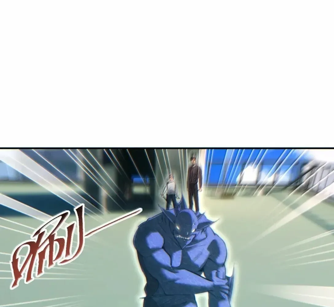 Rebirth in the end times: I reached the top by opening boxes Chapter 91 384 ch 91 18
