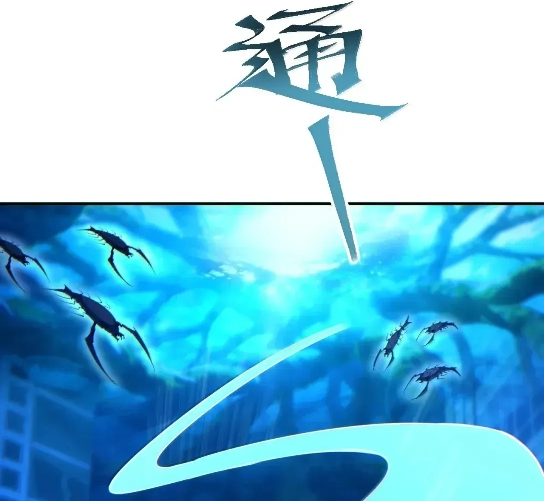 Rebirth in the end times: I reached the top by opening boxes Chapter 91 388 ch 91 22