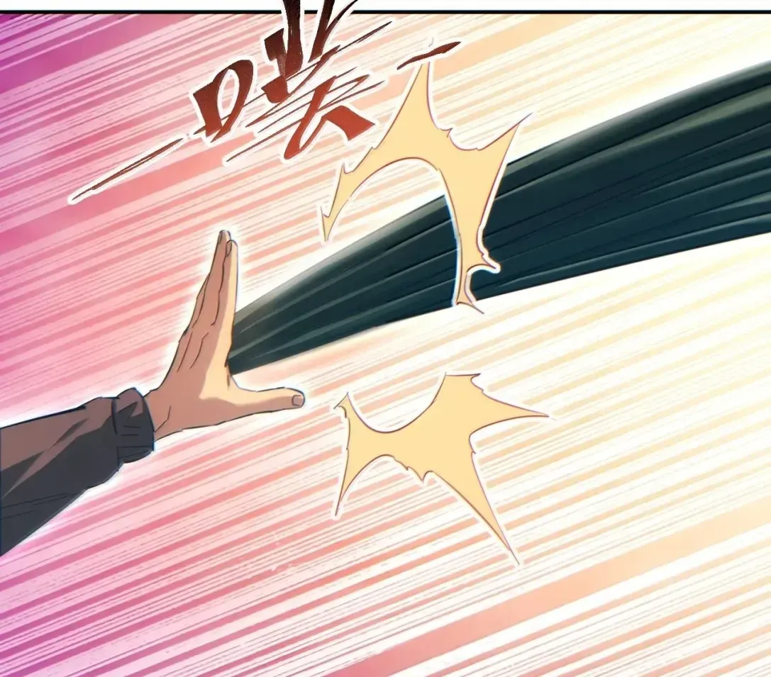 Rebirth in the end times: I reached the top by opening boxes Chapter 91 397 ch 91 31