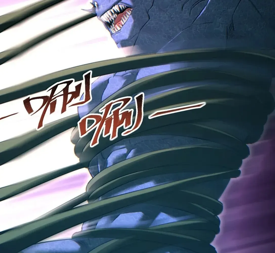 Rebirth in the end times: I reached the top by opening boxes Chapter 91 399 ch 91 33