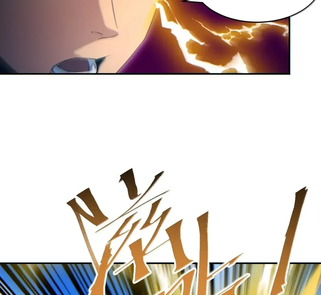 Rebirth in the end times: I reached the top by opening boxes Chapter 91 405 ch 91 39