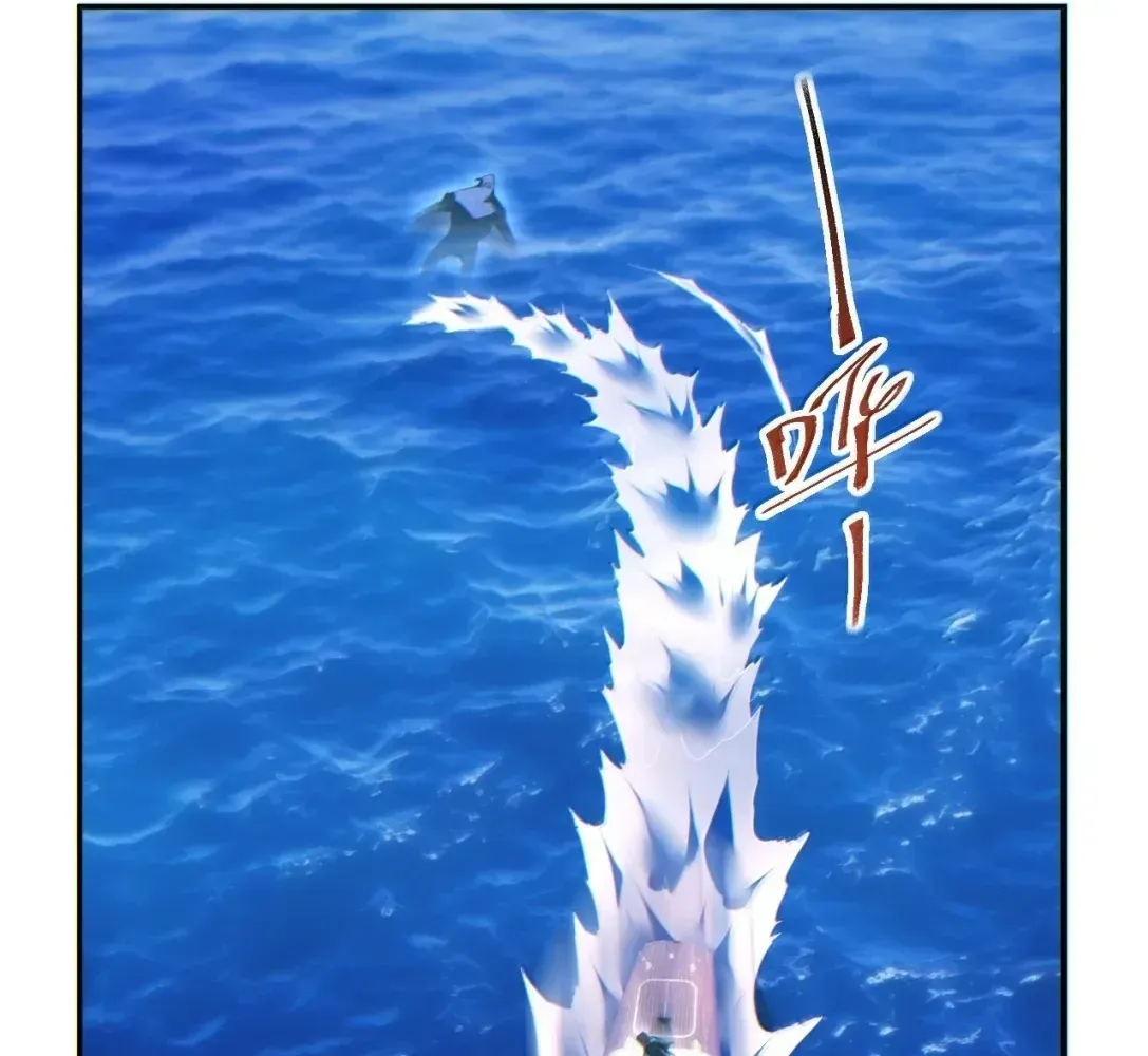 Rebirth in the end times: I reached the top by opening boxes Chapter 91 428 ch 91 62