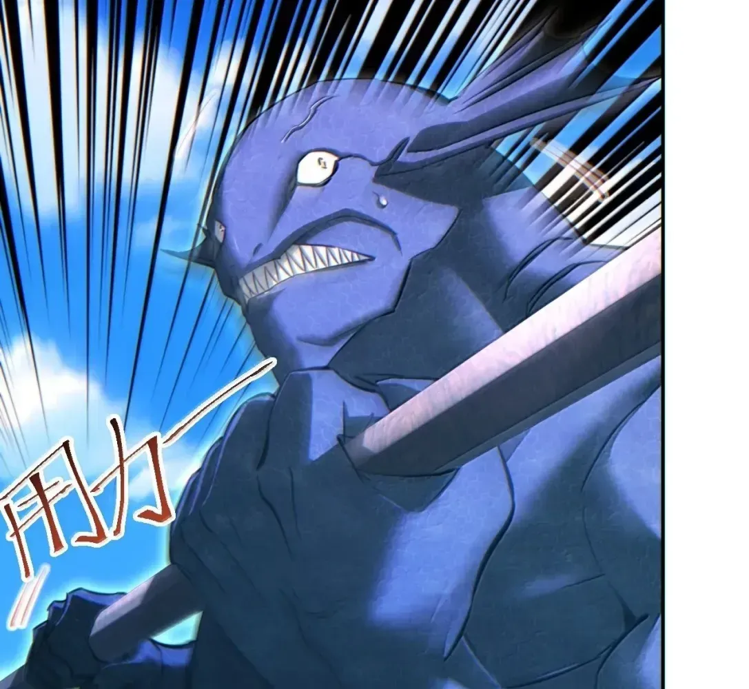 Rebirth in the end times: I reached the top by opening boxes Chapter 91 373 ch 91 7