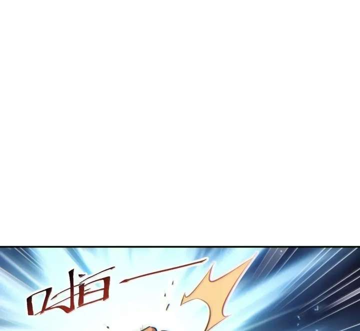 Rebirth in the end times: I reached the top by opening boxes Chapter 92 449 ch 92 107