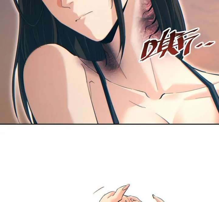 Rebirth in the end times: I reached the top by opening boxes Chapter 92 389 ch 92 47