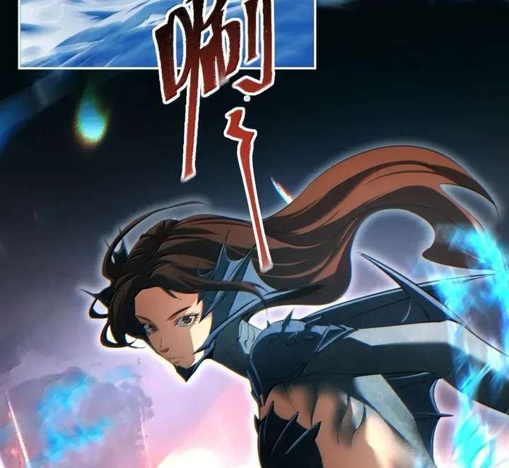 Rebirth in the end times: I reached the top by opening boxes Chapter 92 400 ch 92 58