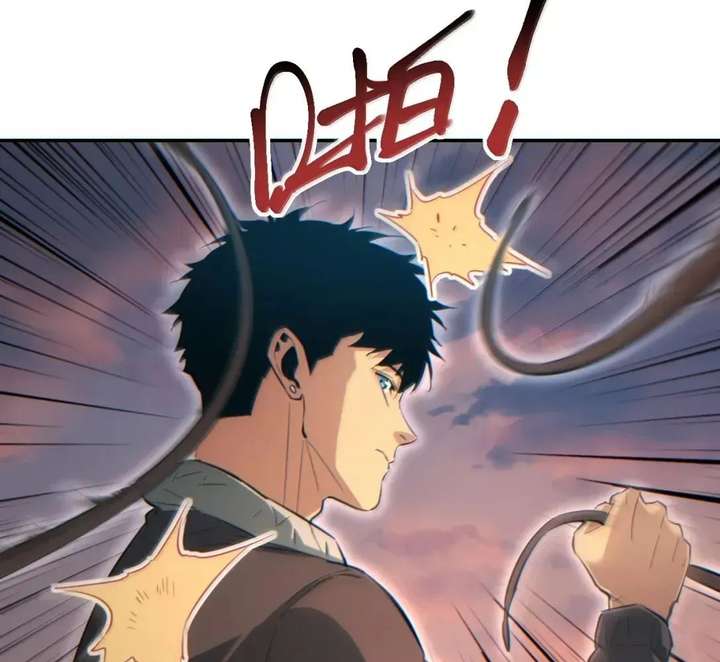 ch 93 20