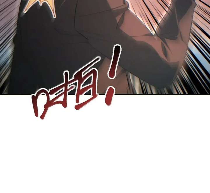 ch 93 21