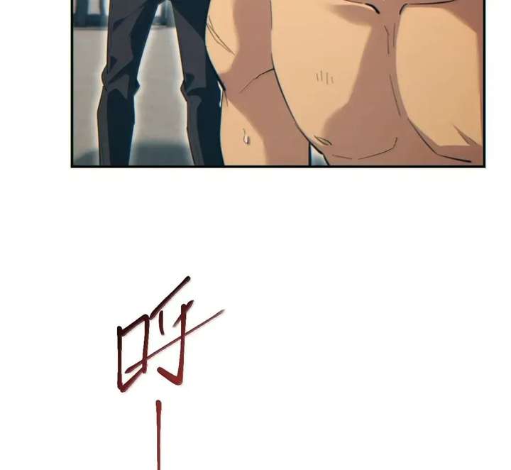 ch 93 24
