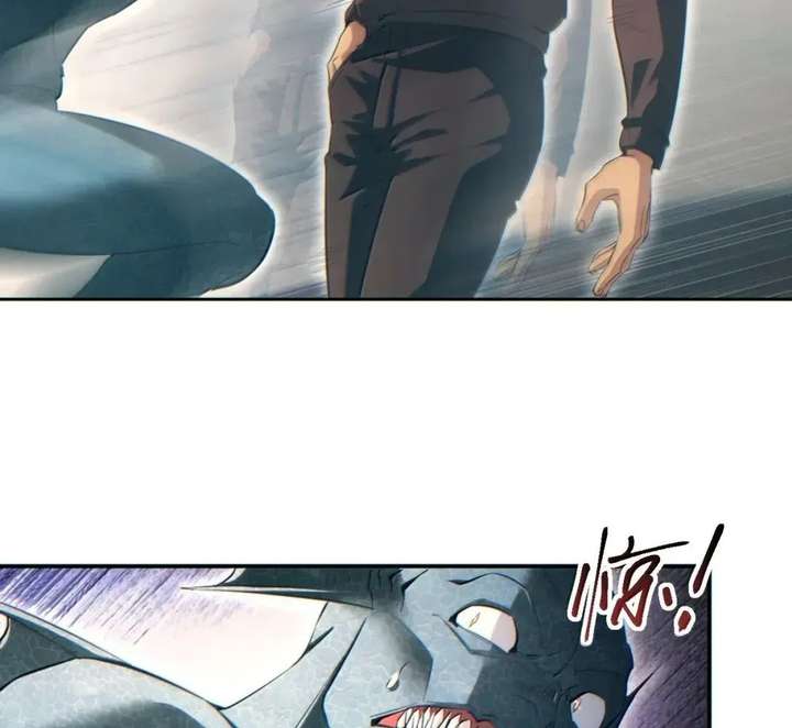 ch 93 88