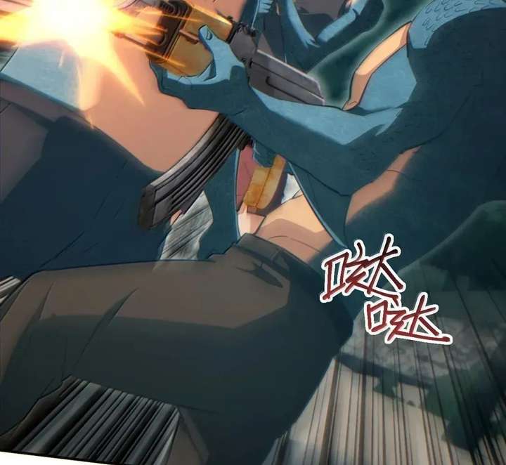 ch 93 91