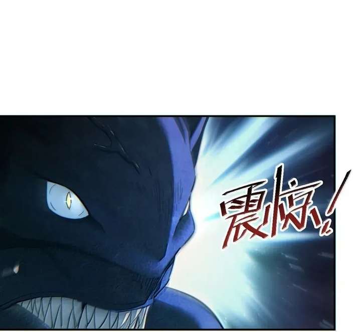 ch 94 25