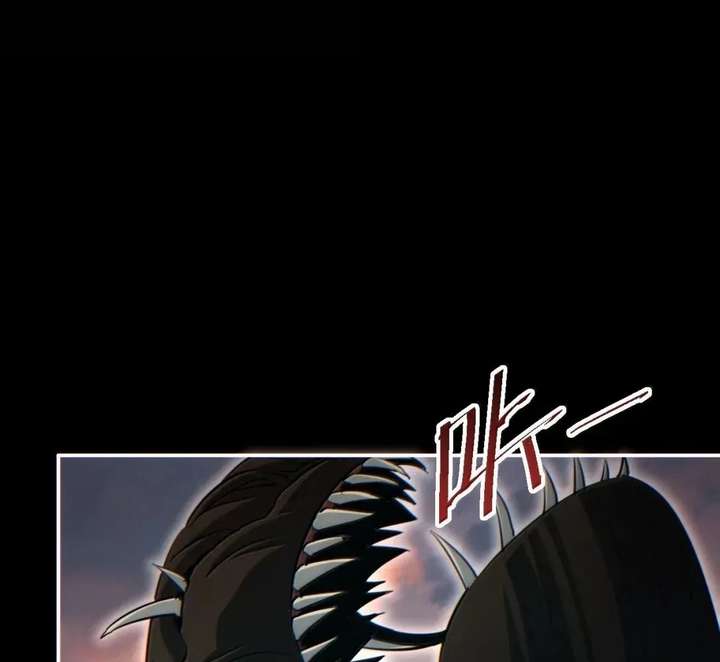 ch 94 31