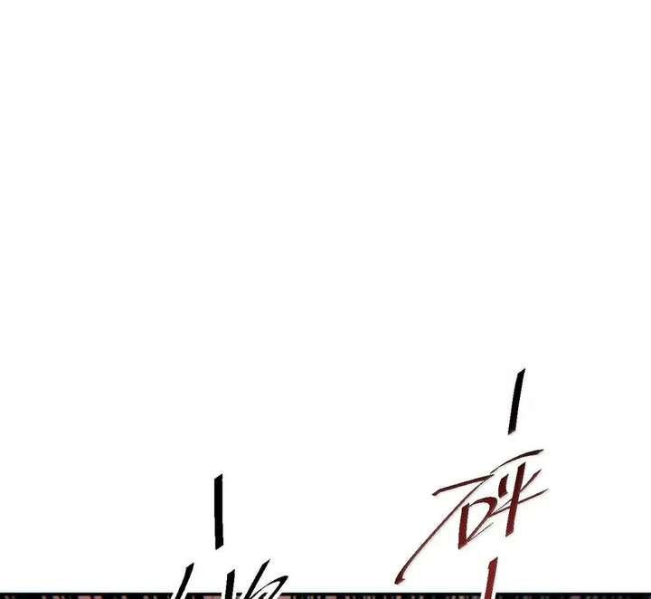 ch 94 56