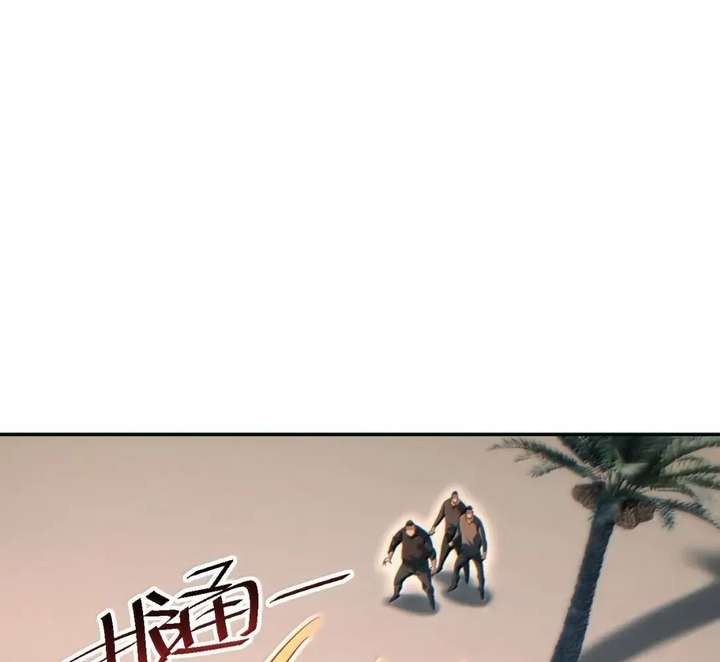 ch 94 80