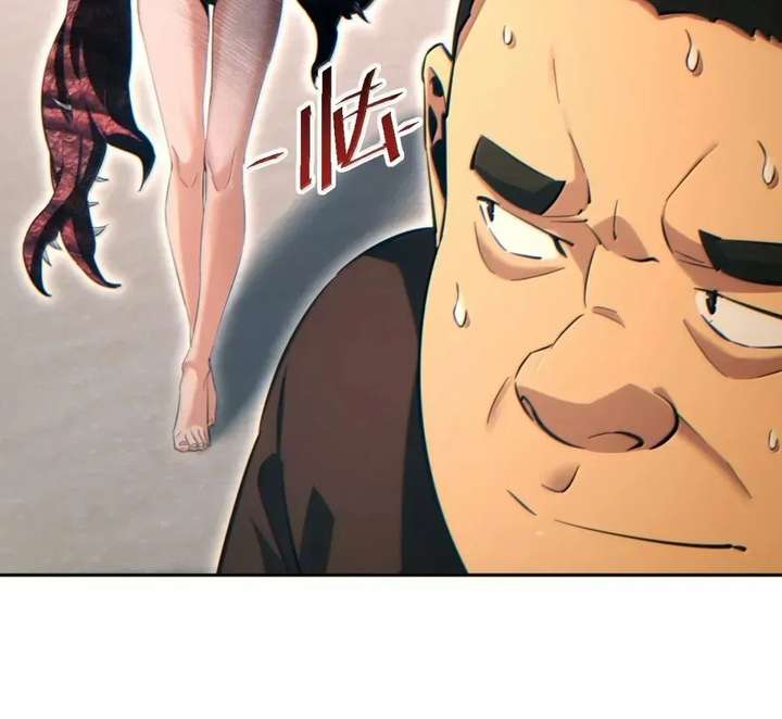 ch 94 86
