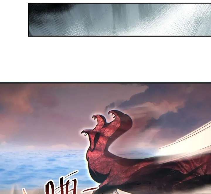 ch 94 91