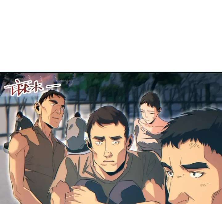 ch 95 73