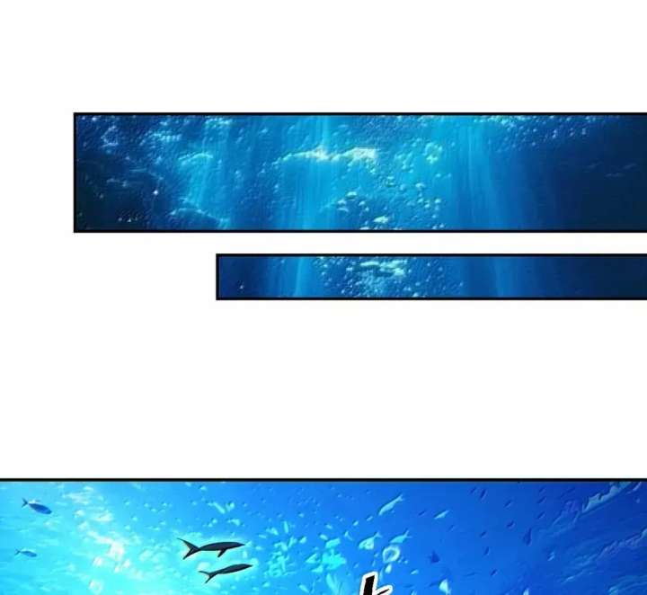 Rebirth in the end times: I reached the top by opening boxes Chapter 96 508 ch 96 109
