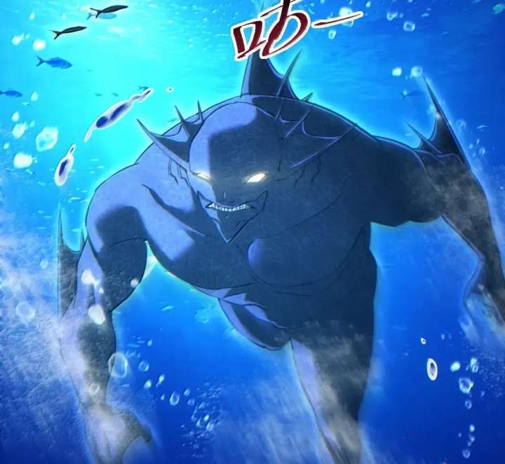 Rebirth in the end times: I reached the top by opening boxes Chapter 96 509 ch 96 110