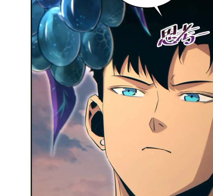 Rebirth in the end times: I reached the top by opening boxes Chapter 96 439 ch 96 40