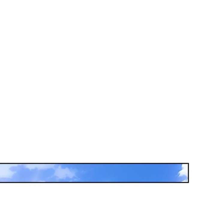Rebirth in the end times: I reached the top by opening boxes Chapter 96 482 ch 96 83