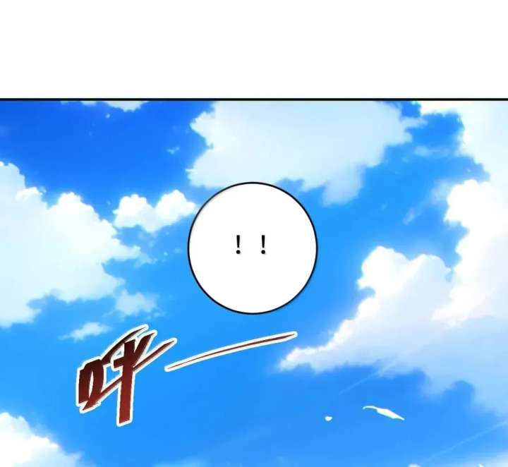 ch 97 108