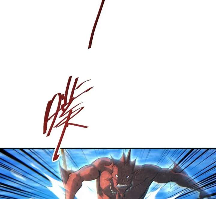 ch 97 115