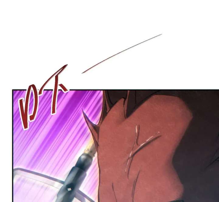 ch 97 123