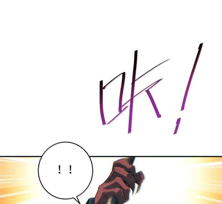 ch 97 127