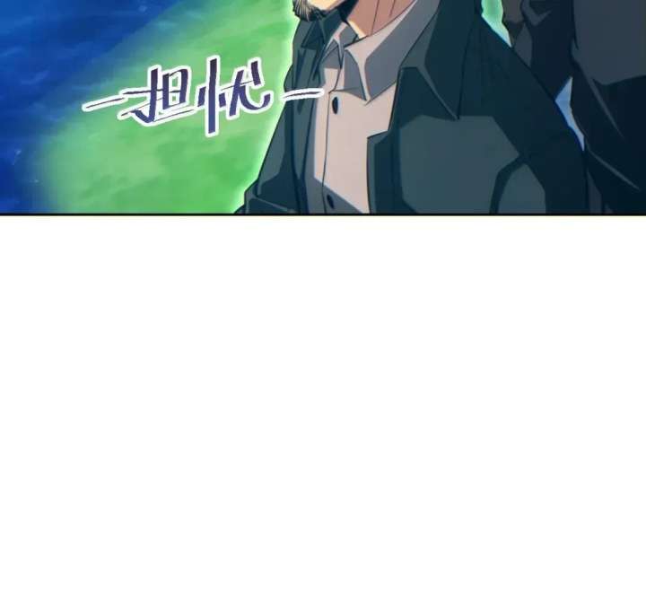ch 97 22