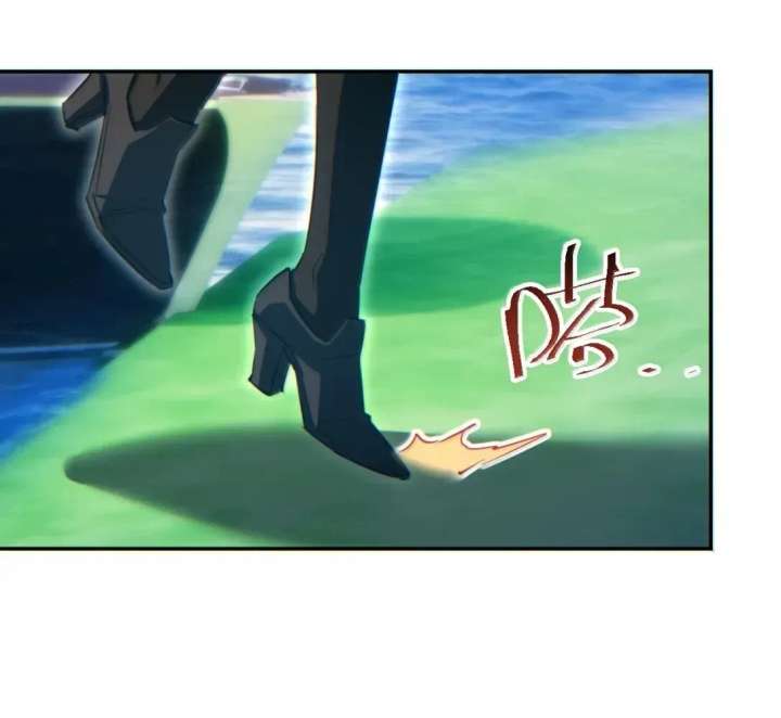 ch 97 26