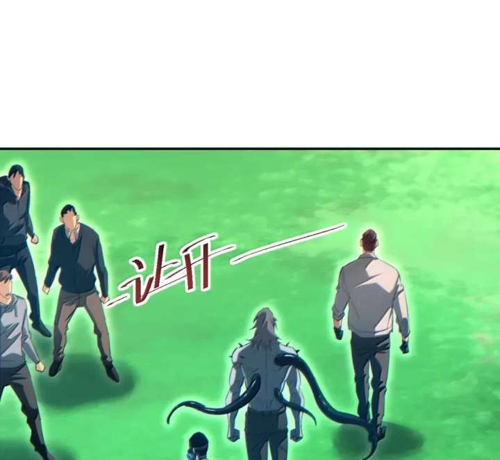 ch 97 27