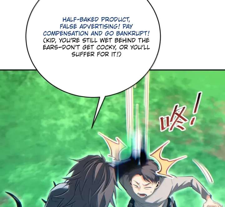 ch 97 38