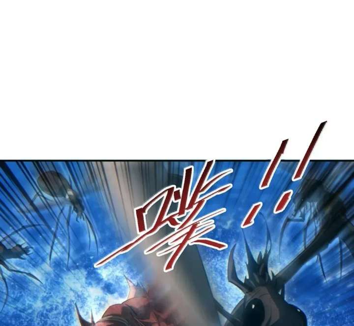 ch 97 69