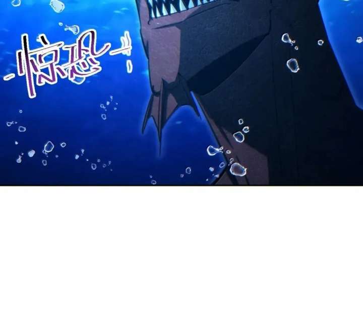 Rebirth in the end times: I reached the top by opening boxes Chapter 98 376 ch 98 19