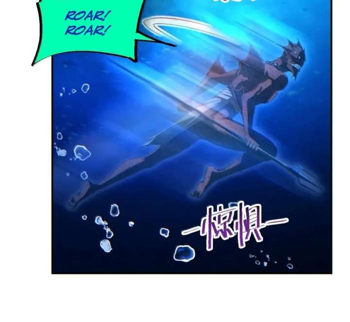 Rebirth in the end times: I reached the top by opening boxes Chapter 98 378 ch 98 21