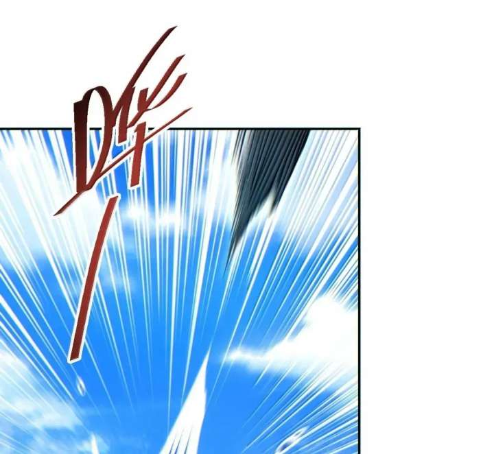 Rebirth in the end times: I reached the top by opening boxes Chapter 98 390 ch 98 33