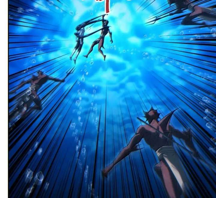 Rebirth in the end times: I reached the top by opening boxes Chapter 98 365 ch 98 8