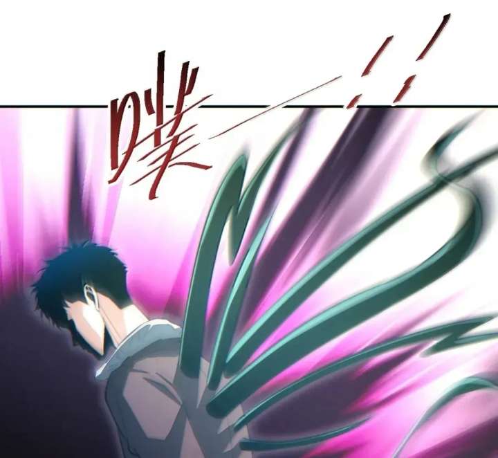 Rebirth in the end times: I reached the top by opening boxes Chapter 98 441 ch 98 84