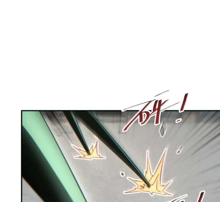 Rebirth in the end times: I reached the top by opening boxes Chapter 98 443 ch 98 86