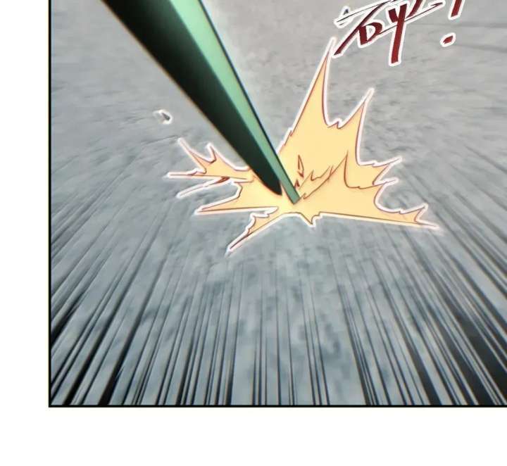 Rebirth in the end times: I reached the top by opening boxes Chapter 98 444 ch 98 87