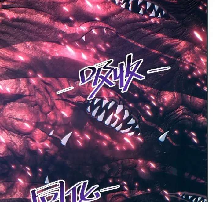 Rebirth in the end times: I reached the top by opening boxes Chapter 98 456 ch 98 99