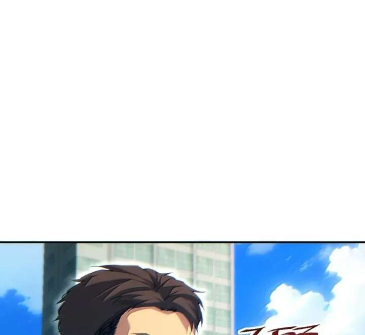 Rebirth in the end times: I reached the top by opening boxes Chapter 99 503 ch 99 107